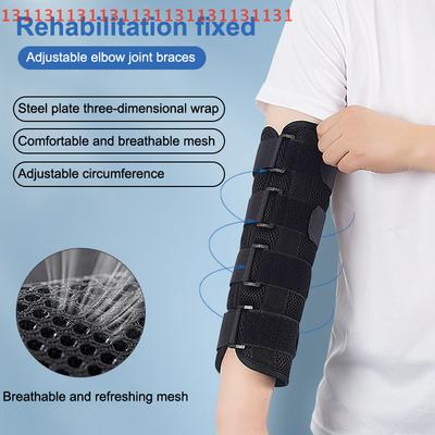 1Pcs Elbow Fixed Support Upper Arm Fracture Splint Stroke Hemiplegic Child And Adult Rehabilitation Training Equipment