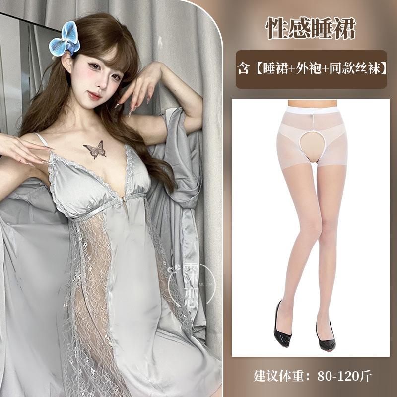 Sexy lingerie pure desire with chest pad lace hollow suspender small chest show big nightgown women