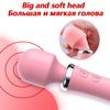 Av Wand Massager for Female Vagina Masturbation Dildo for Women Double Head Vibrator G-spot Clitoral Stimulation Sex Toys Adults