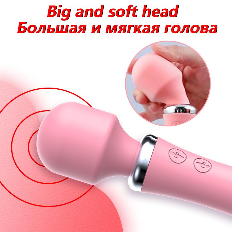 Av Wand Massager for Female Vagina Masturbation Dildo for Women Double Head Vibrator G-spot Clitoral Stimulation Sex Toys Adults