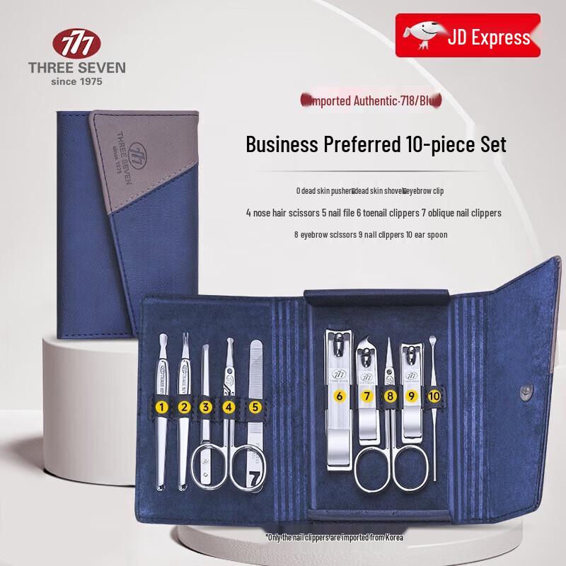 777 Nail Clipper Set
