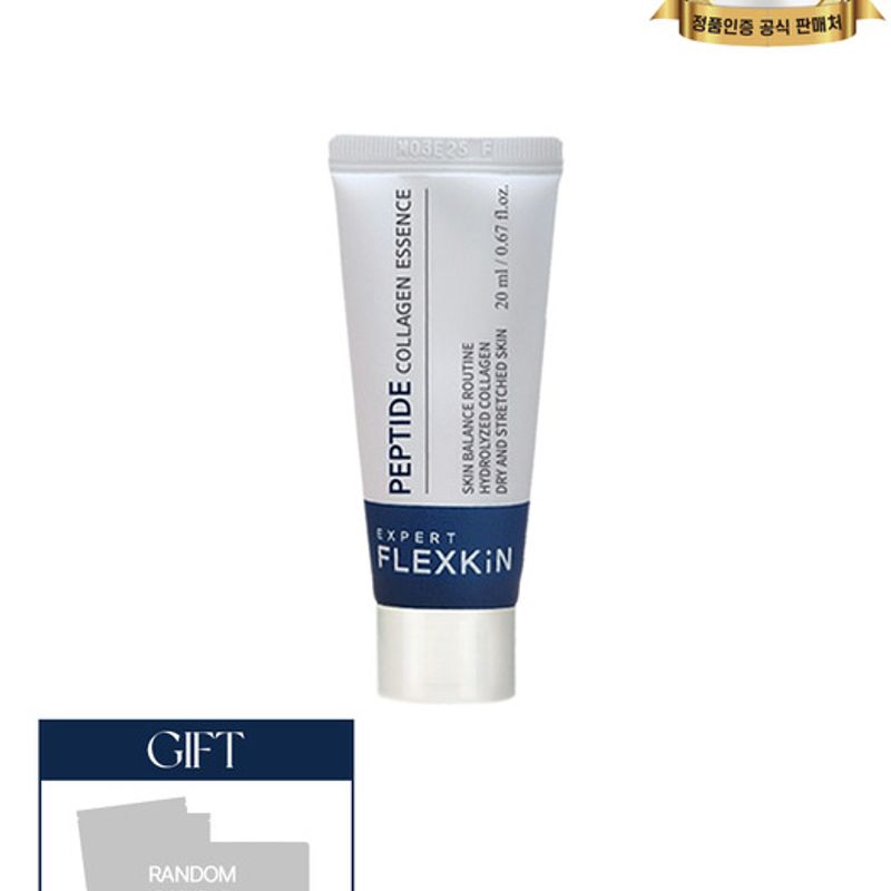 FLEXKIN Peptide Collagen Essence 20ml 20ml