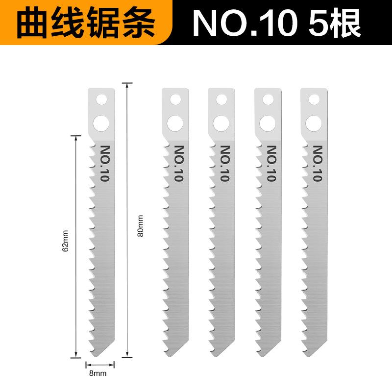 Curve Saw Saw Blade Woodworking Saw Blade Power Tool Curve Saw Metal General Purpose Fine Tooth Middle Tooth Saw Blade Aluminum Saw