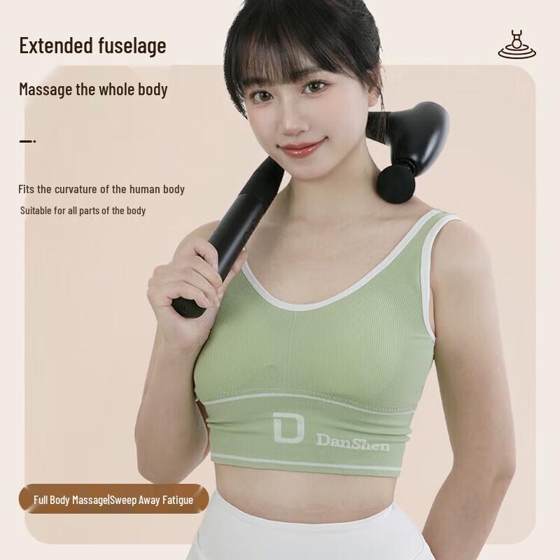 Bent-Head Fascia Massage Gun CN plug (adapter included)