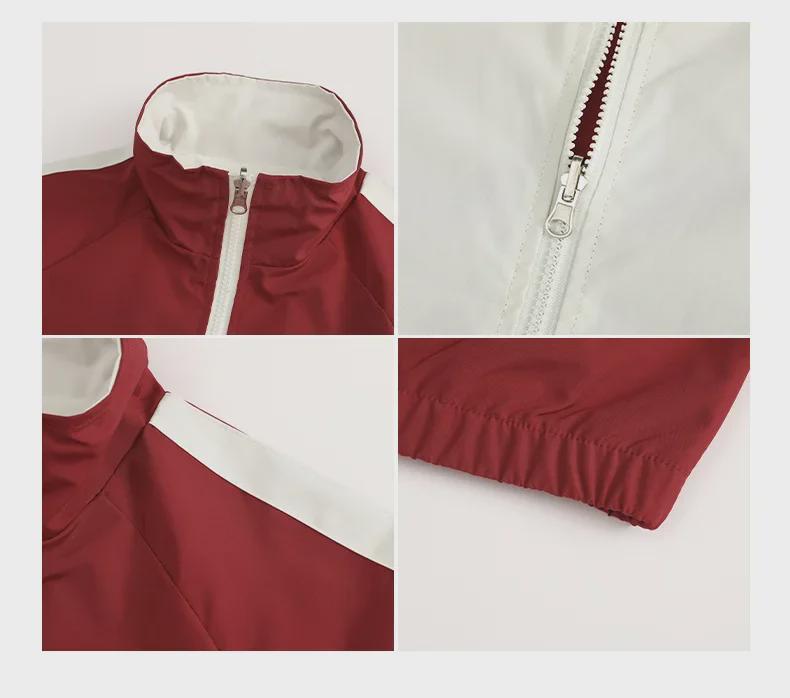 Pánská oboustranná ležérní sportovní bunda: Jaro/Podzim Korejský Styl