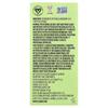 Organic Rosemary Essential Oil, 30Ml (1Fl Oz)