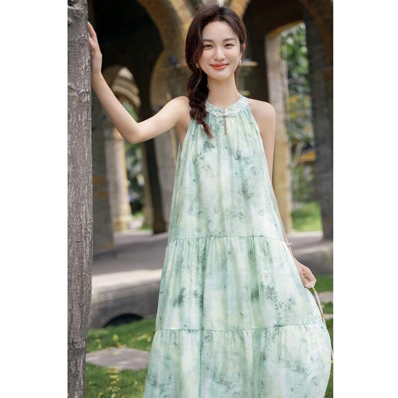 Forest Garden Halterneck Chiffon Dress
