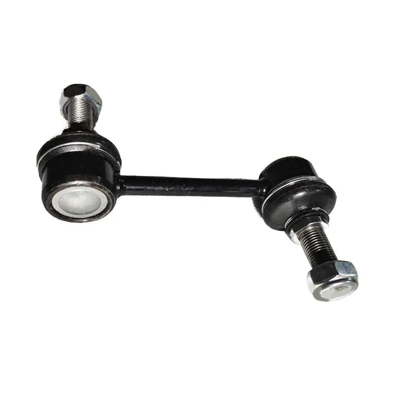Brand New Link Stabilizer Bar Rear 55530-2B200 555302B200 For KIA Sorento Hyundai Santa Fe Veracruz 2007-2012