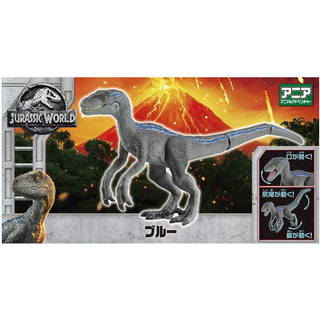 Ania Jurassic World Blue