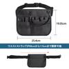 Damero Nurse Nurse Waist Bag with and Bandage Scissor Black Pouch, Tape, Stethoscope, Holders,