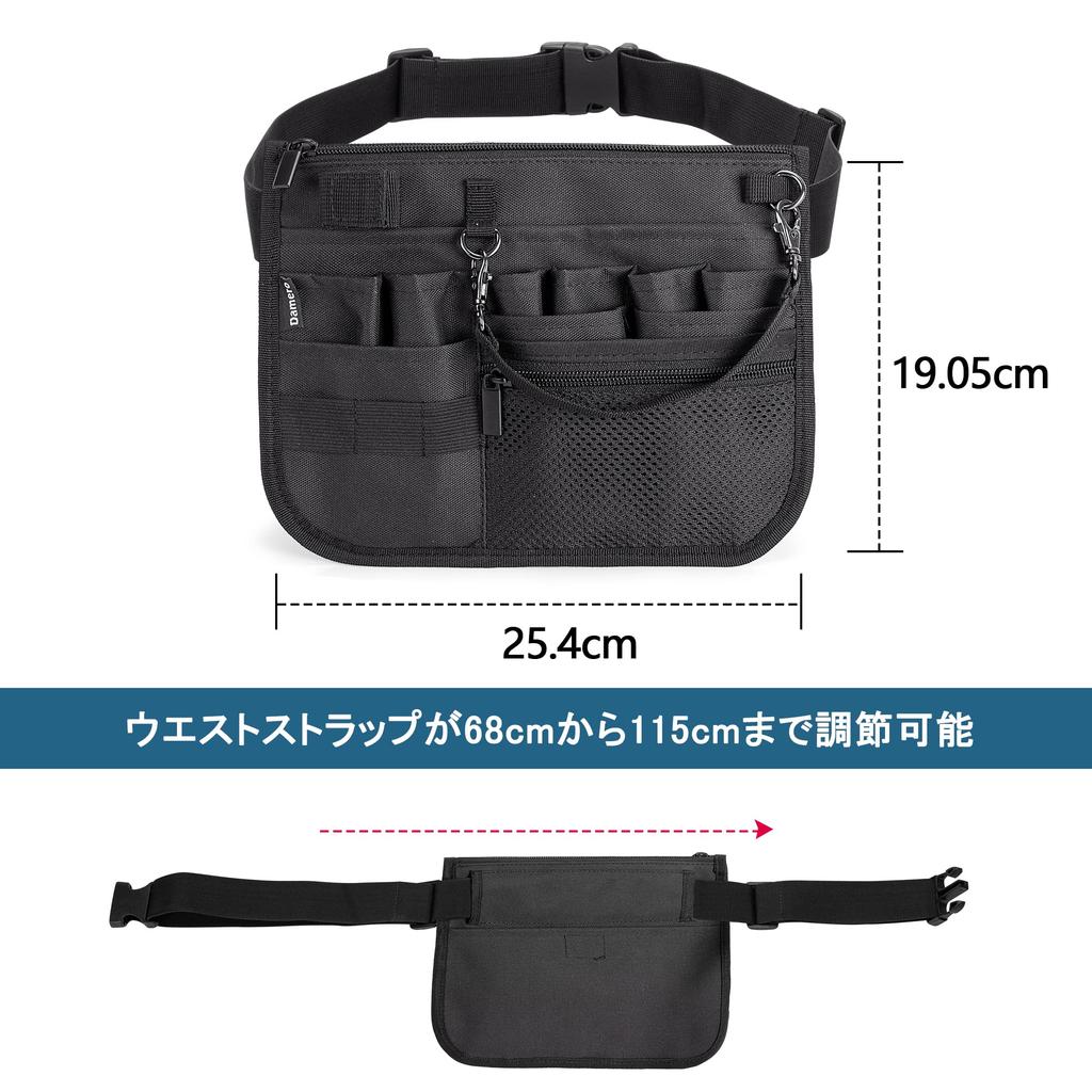 Damero Nurse Nurse Waist Bag with and Bandage Scissor Black Pouch, Tape, Stethoscope, Holders,