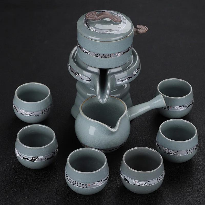 Ge Yao Automatic Tea Set Teaware Teapot for Tea Pot Puer Cups Teeware Teware Cups and Mugs Gaiwan Teacups Ceramic and Pottery