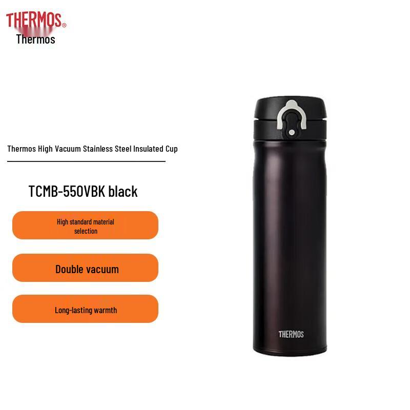 

Thermos TCMB-550 Stainless Steel Vacuum Insulated Mug