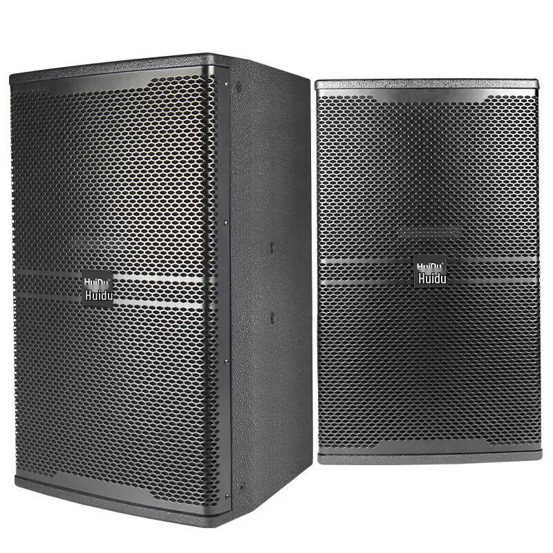 HuiDu MK-215 Professional Full-Range Stage Speaker CN plug (adapter included)