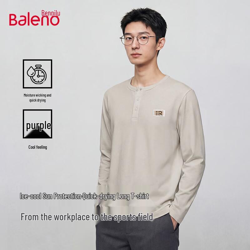 Baleno Men s Long Sleeve Quick-Dry Henley T-Shirt L