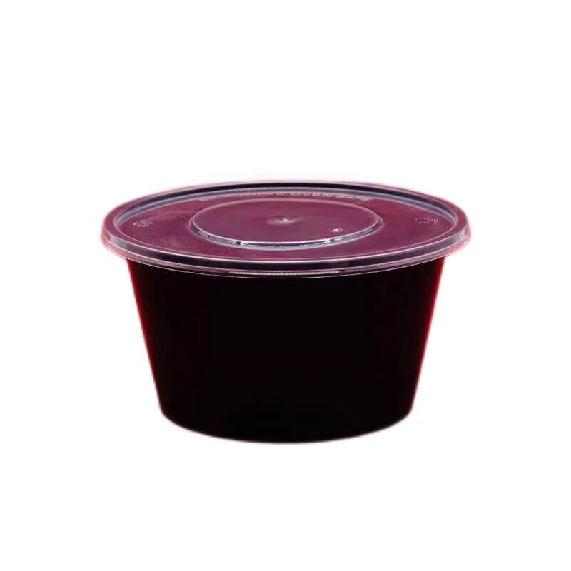 Churong Round Disposable Takeaway Containers