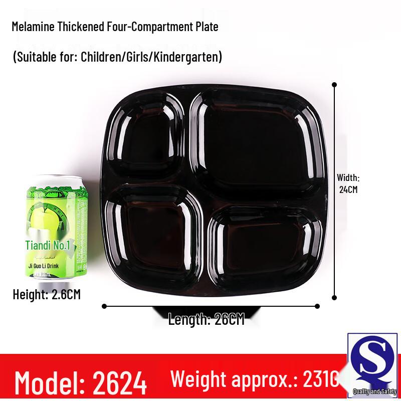 Rectangular Melamine Divided Food Tray