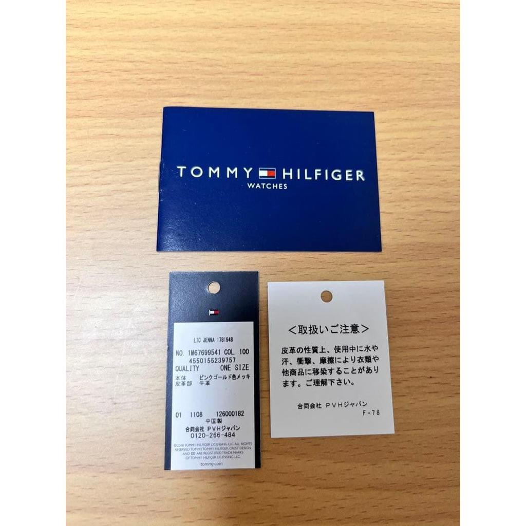 Used TOMMY HILFIGER Watch White Leather Band