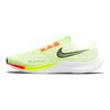 Nike Air Zoom Rival Fly 3 Fast Pack Scarpe da Ginnastica da Uomo Giallo Barely-Volt Photon-Dust CT2405-700