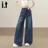 Izzue IT Retro High-Waist Weite Schlagjeans mit zwei Knöpfen