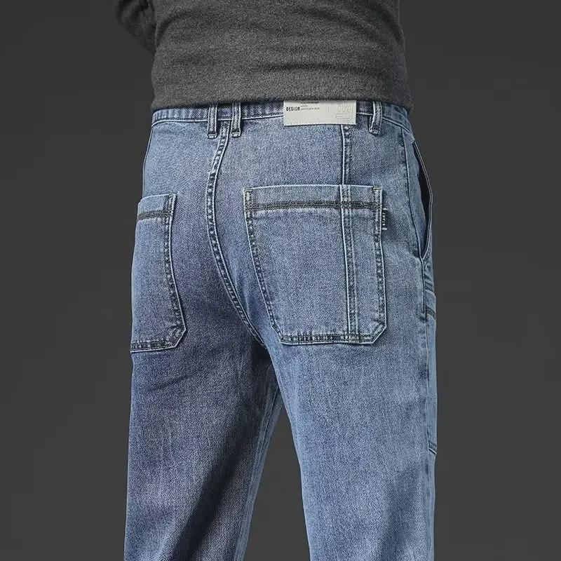 2024 Men's Fashion: Retro Wide-Leg Straight Jeans - Summer Casual Thin Trousers for Boys