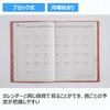 Takahashi 2026 A5 Weekly Desk Casual Size 434 December Diary, 4, Orange, No. (Starts 2025)