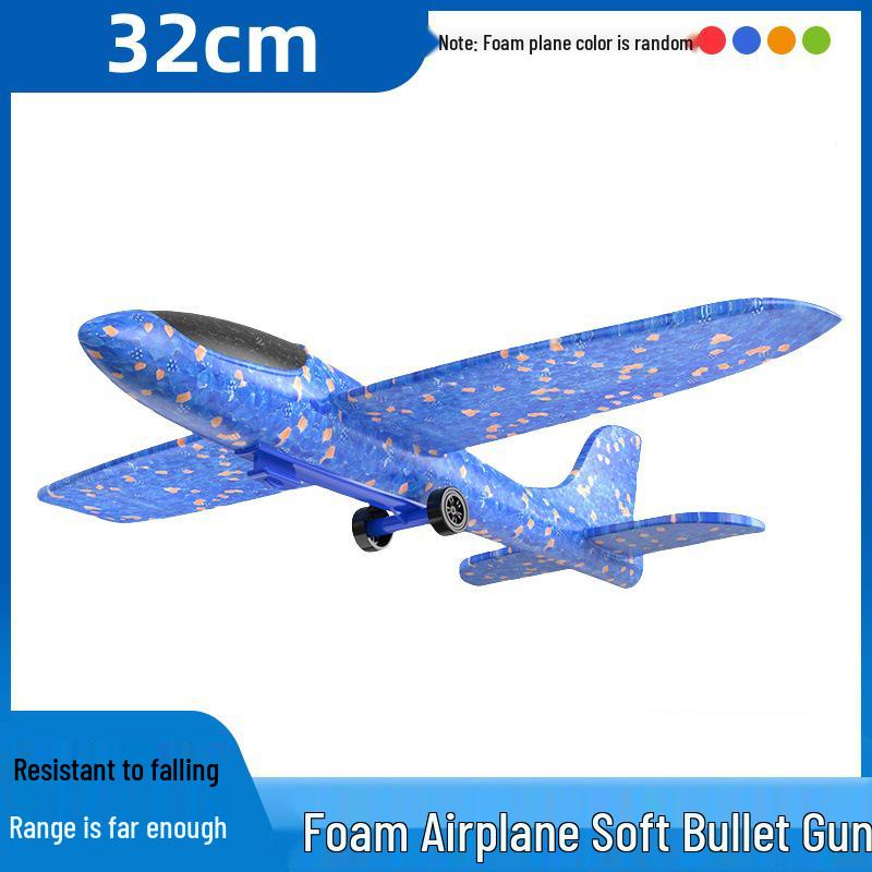 Handheld Light-up Foam Airplane Catapult Toy for Kids & Parents