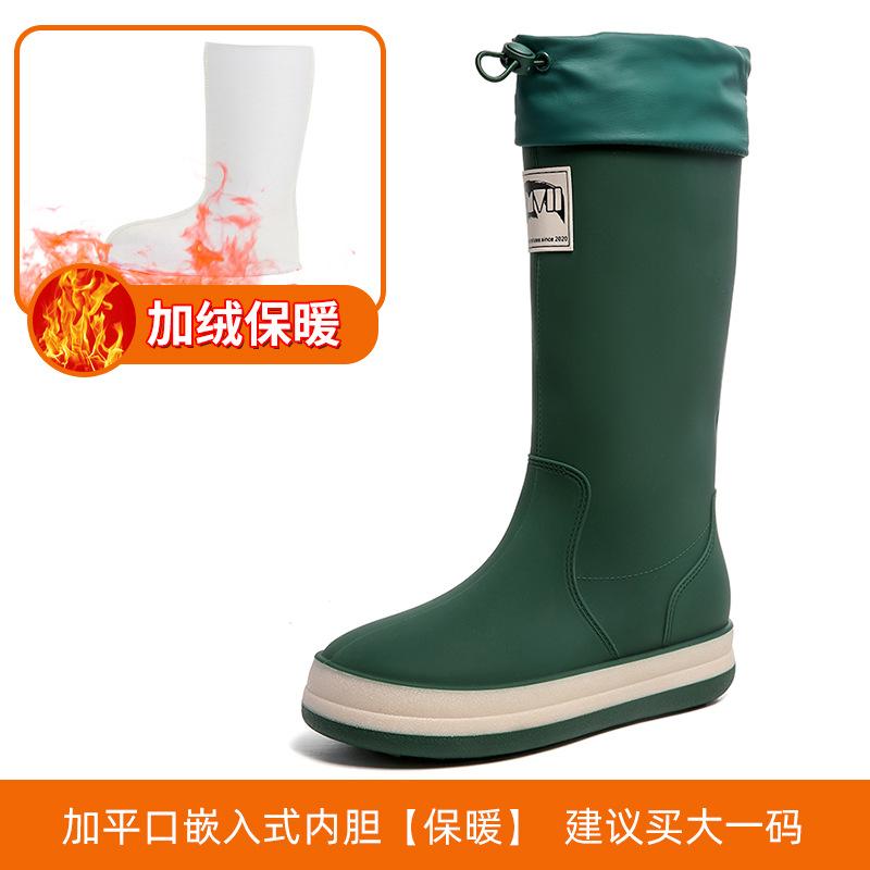 Rain Shoes Men and Women Wear Fashionable Waterproof and Non-slip Rain Boots Thickened and Versatile Outdoor Velvet Glue Shoes