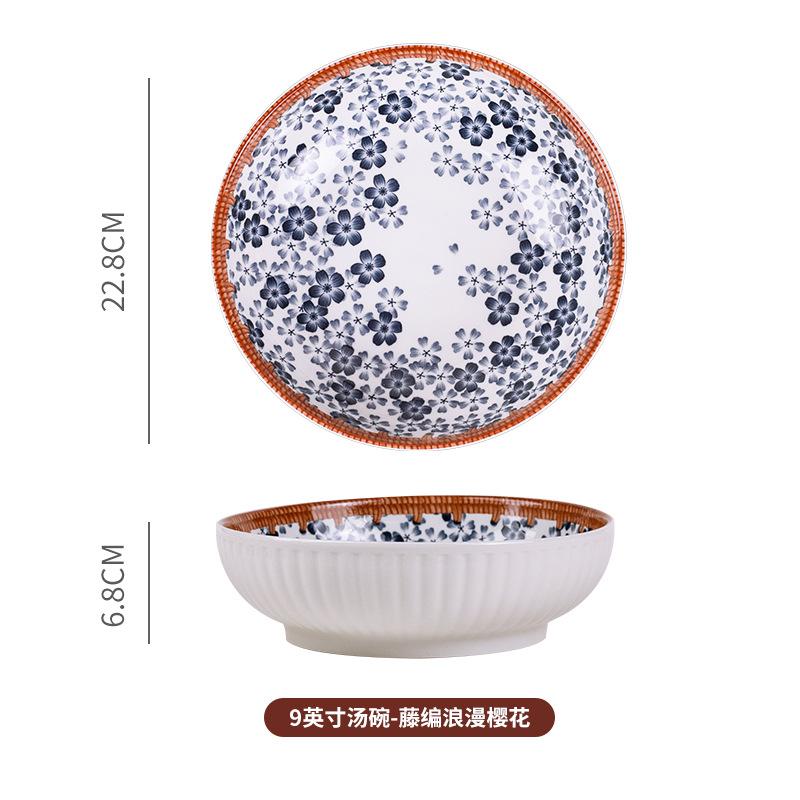 

9-inch Large Soup Bowl Japanese Retro Porcelain Tableware Creative Ceramic Bowl Large Capacity Soup Pot Home Kitchen Supplies
