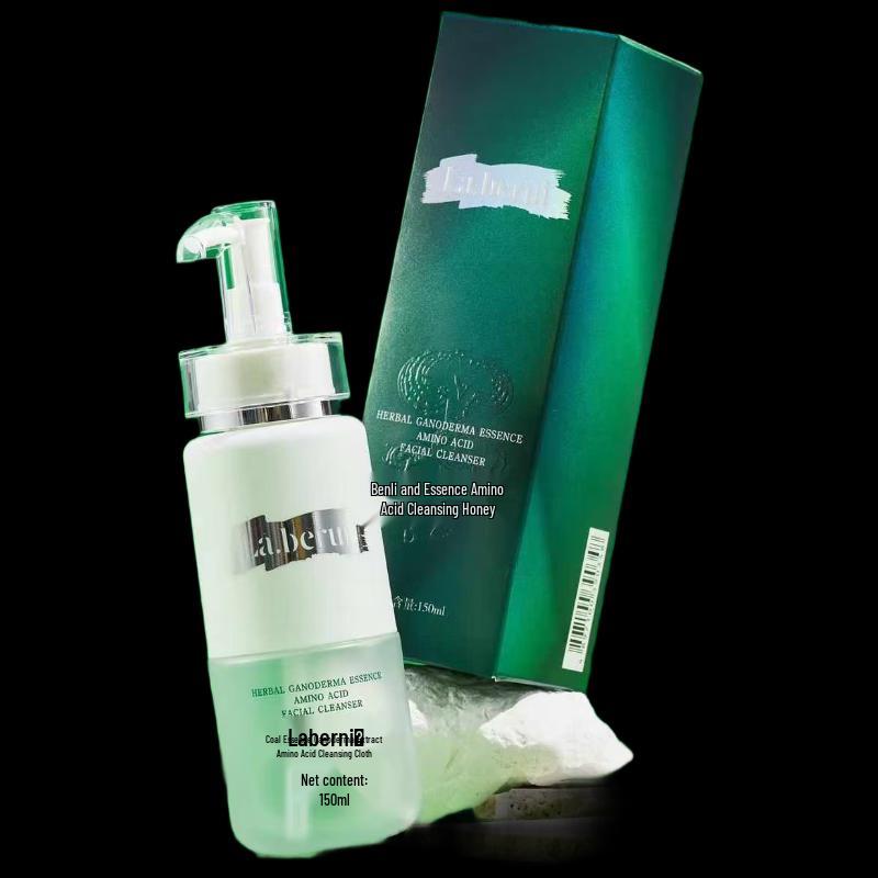 Baderui Ganoderma Amino Acid Cleansing Milk