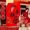 2026 Year of the Horse Spring Festival Hanging Banner for Store Windows and New Year Decorations