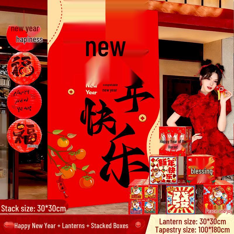 2026 Year of the Horse Spring Festival Hanging Banner for Store Windows and New Year Decorations