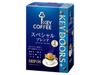Key Coffee KEY DOORS+ Drip On Special Blend 5 Bags X 5 Boxes (25 Cups), Drip Coffee, Regular Coffee