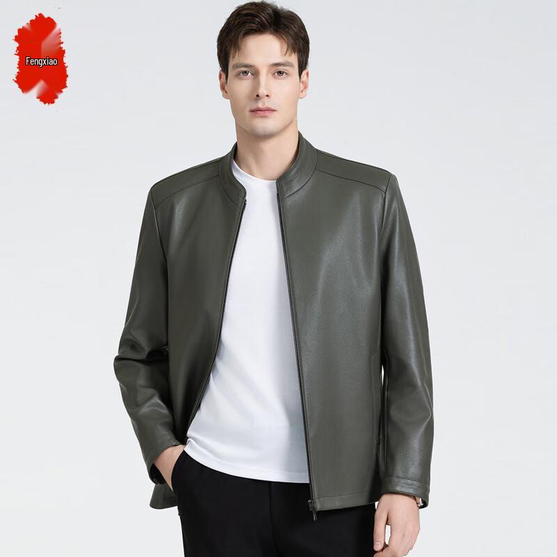 Men's Casual Executive PU Leather Jacket