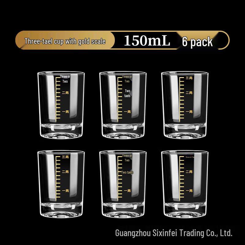 Shangqi 150ML Gold Scale Glass Baijiu Cup Double Set (12-Piece)