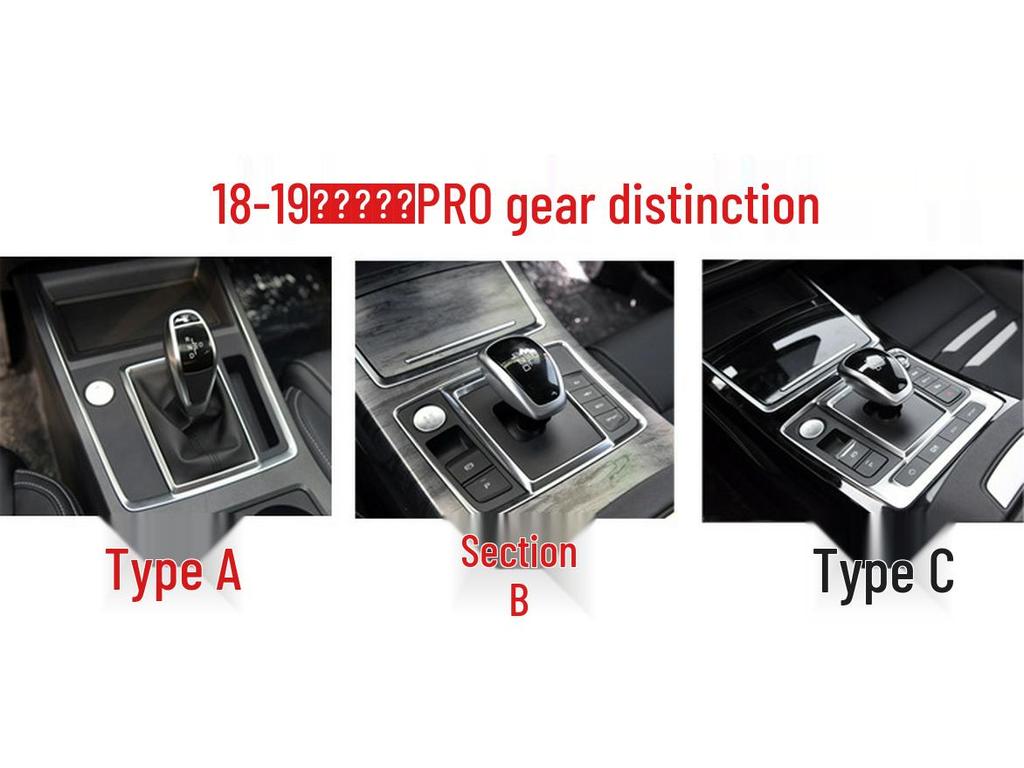 BYD Qin Pro Interior Stickers for 19 Models: Center Console, Instrument Panel, Gear Position Modifications