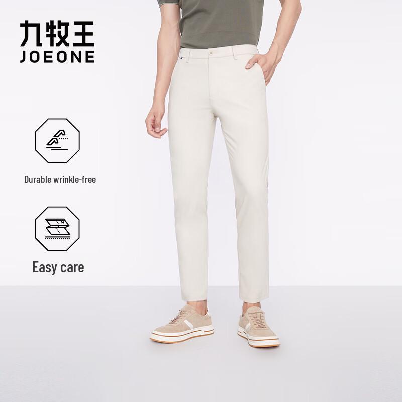 Jiumuwang Men s Wrinkle-Free Long-Staple Cotton Slim Fit Pants 180/86A