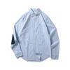 Long-Sleeved Shirt for Men, New Spring and Autumn Pure Cotton Oxford Fabric Top with Elbow Patches, Men's Slim Fit Casual Versatile Shirt
