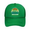Vintage 1964 Retro, Colorful Gradient - Styled Limited Edition Art Mesh Baseball Cap
