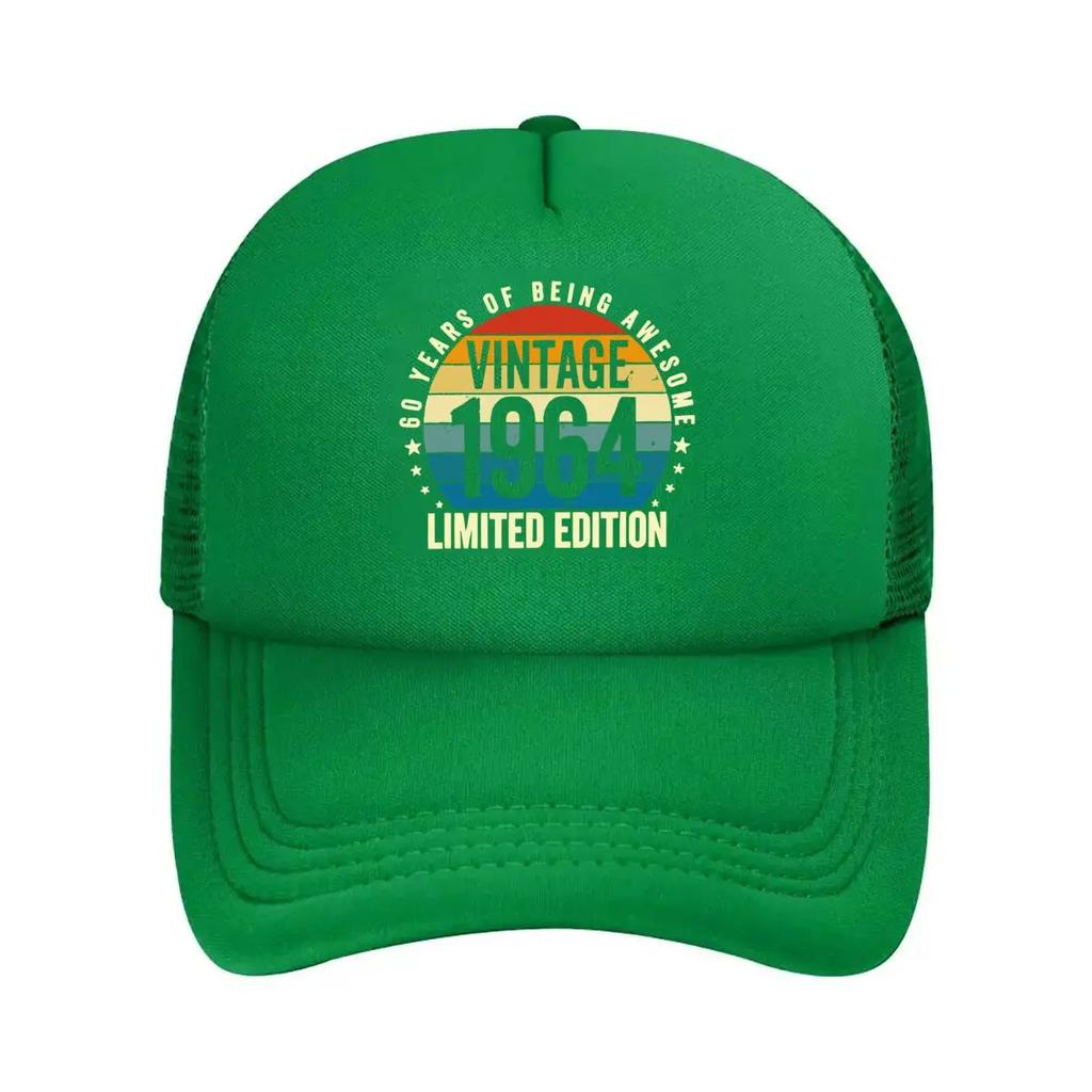 Vintage 1964 Retro, Colorful Gradient - Styled Limited Edition Art Mesh Baseball Cap