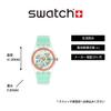Swatch NEW GENT BIOSOURCED SWEETLY MINT PAY Green Watch, SO29K120-6000, Unisex,