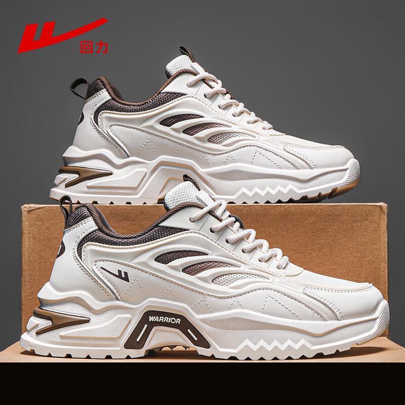 Warrior Men's Trendy Thick-Soled 'Daddy' Sports Shoes