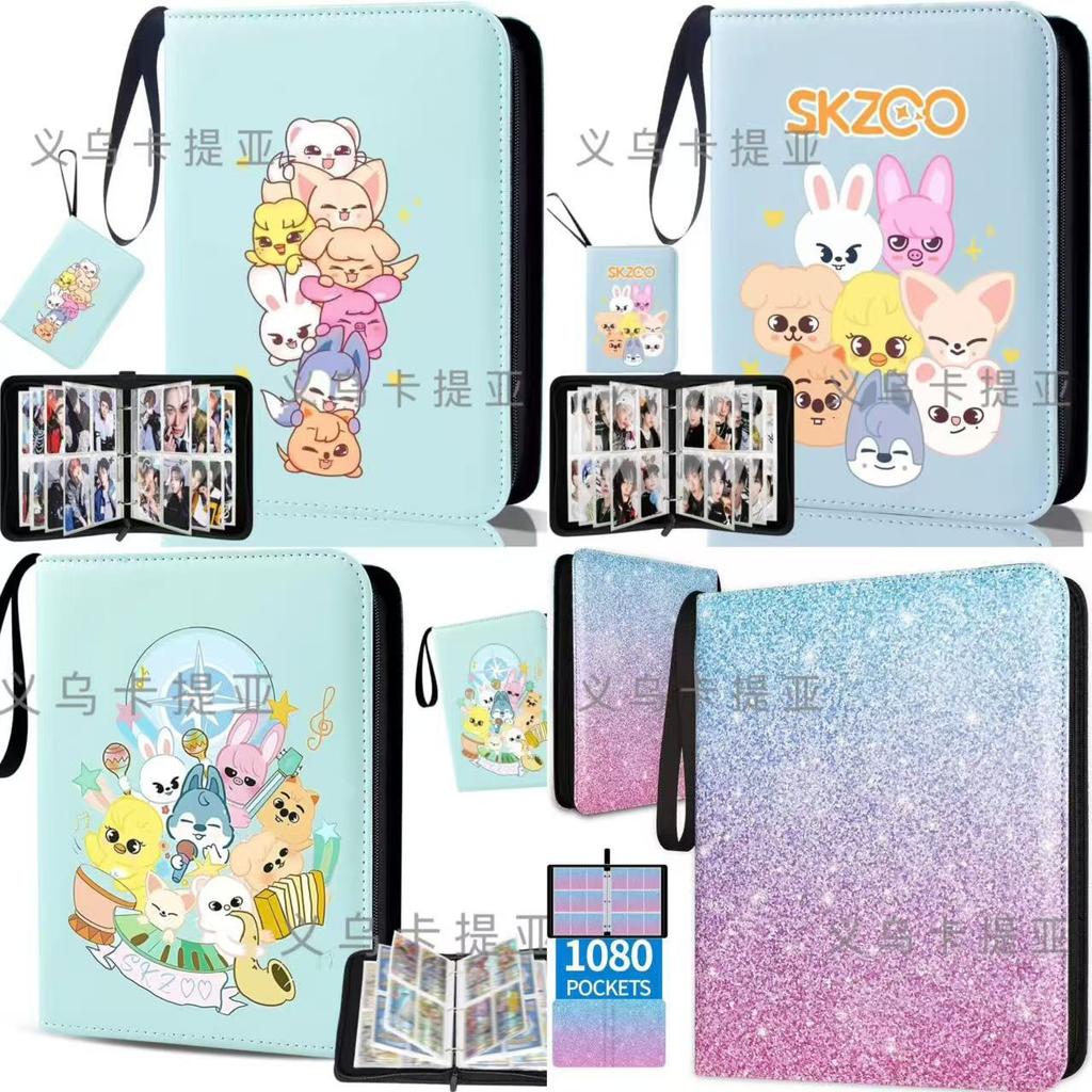 Skzoo New Cute Cartoon And Anime Straykids Stray Card Collection Zipper Binder Business Album For Girls Gift Kid Friendly Entertaining Fun Play Safe