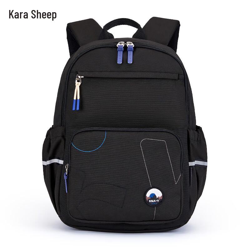 Kala Sheep Explorer 20L Ultralight Casual Backpack
