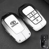 Metal Key Case for Toyota Alphard: Fits 24 & 23 Model Supreme Editions