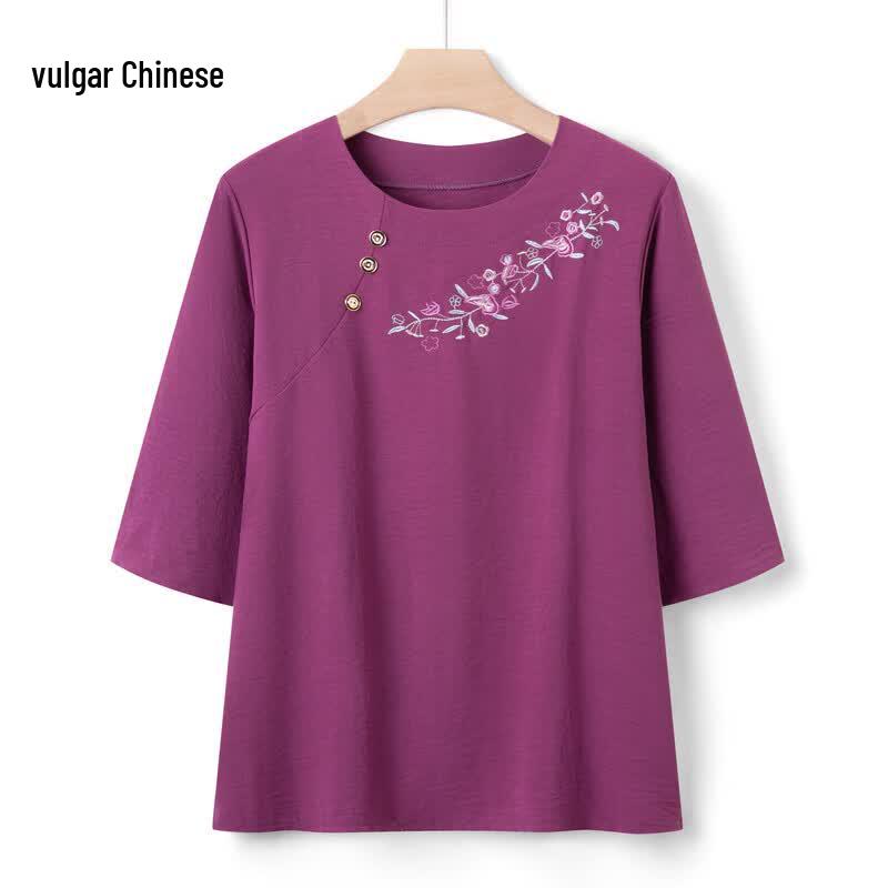 

Women s Chinese Style 3/4 Sleeve Summer Cotton Silk Outfit 4XL