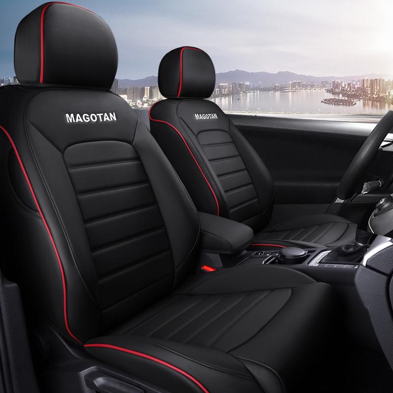 Volkswagen Magotan Genuine Leather Full Wrap Seat Cushion Cover