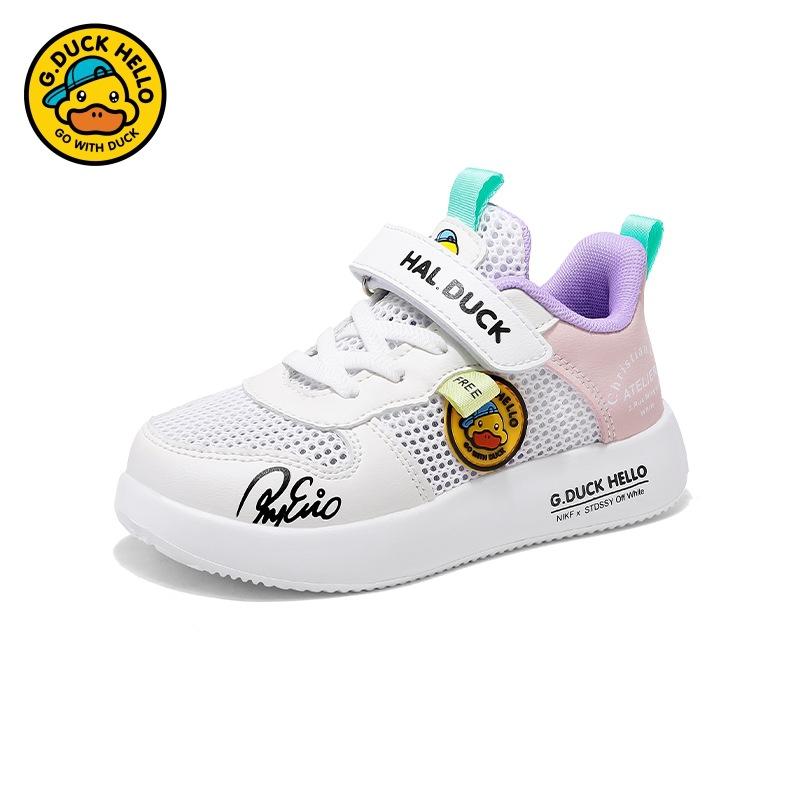Little Yellow Duck Children's Sneakers Girls 2025 Summer New Children's Mesh Breathable Lightweight Soft Bottom Mesh Shoes