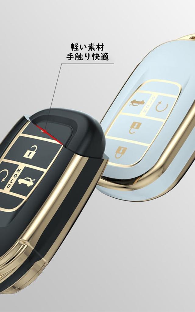 [KUNIO] Honda Smart Key Case, Key Cover, Key Holder, Fits HONDA Fit, Odyssey, Step