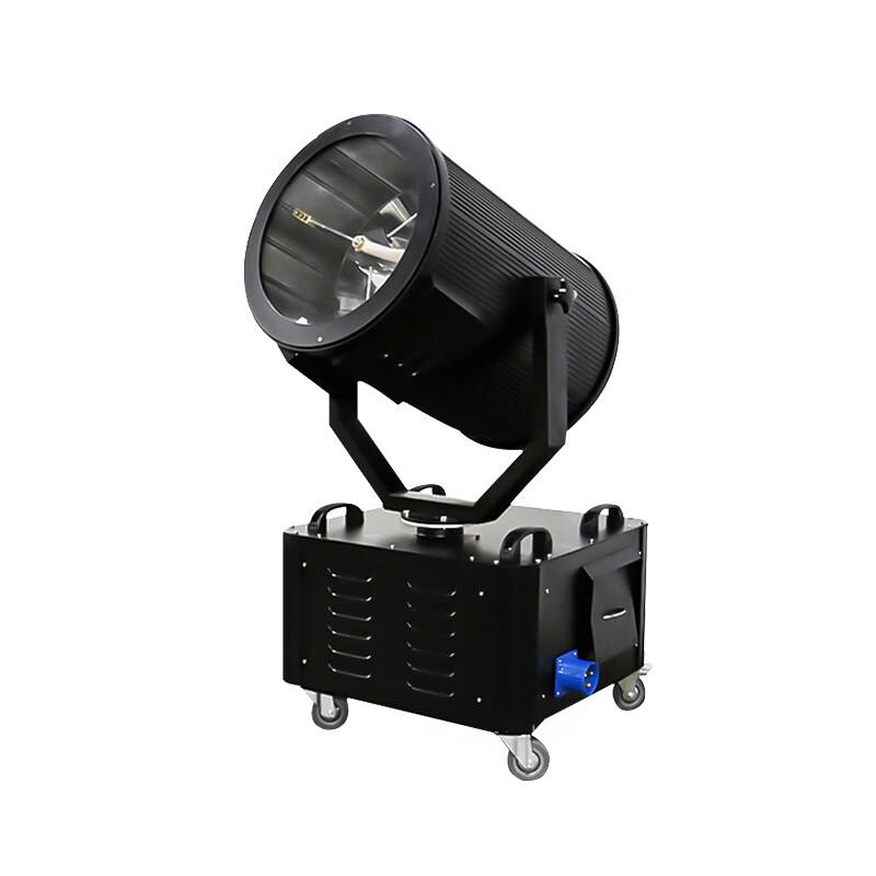 HEIXIE Outdoor High-Intensity Searchlight